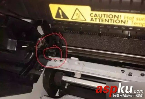 打印機無法識別硒鼓怎么辦 解決方法介紹 打印機,硒鼓
