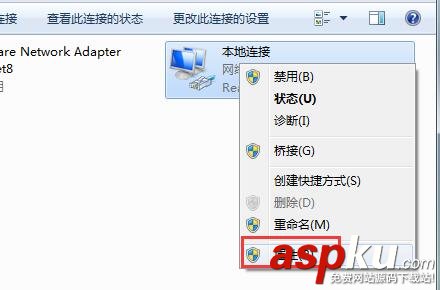 win7默認(rèn)網(wǎng)關(guān)不可用怎么修復(fù) win7默認(rèn)網(wǎng)關(guān)不可用的快速解決方法 window7默認(rèn)網(wǎng)關(guān)不可用,win7,默認(rèn)網(wǎng)關(guān)怎么修復(fù)