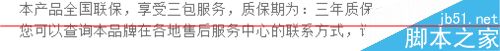 怎么挑選一塊適合自己電腦的顯卡呢? 顯卡