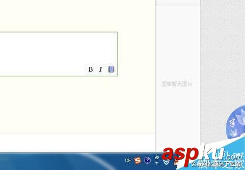 電腦,打印機(jī),驅(qū)動(dòng)