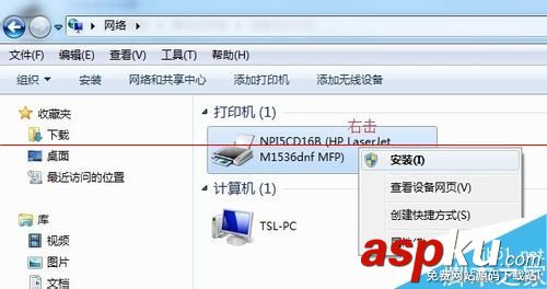 惠普M1536dnf,雙面打印