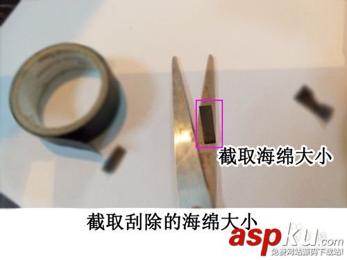 hp1022打印機打印第二張紙一定會卡紙的解決辦法 hp1022,打印機,卡紙