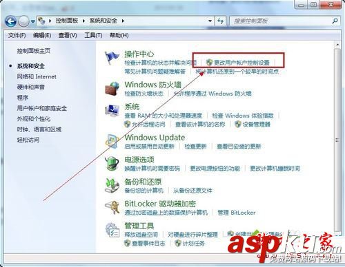 Win7系統安裝程序提示"無法驗證發布者 您確定要運行此軟件嗎"的解決方法圖文教程 win7無法驗證發布者,由于無法驗證發布者