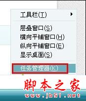 win7系統鼠標突然不動了怎么辦 Win7系統電腦鼠標突然間不動的原因和解決方法 win7系統,電腦,鼠標,鼠標突然不動了