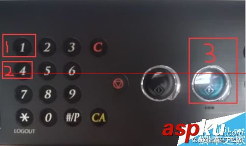復印機卡紙出現h5-01代碼怎么清除? 復印機卡紙怎么處理,復印機卡紙,復印機卡紙怎么取出,理光復印