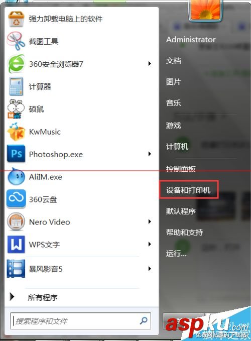 愛(ài)普生R330墨水鍵長(zhǎng)亮黃燈怎么辦? 愛(ài)普生r330墨水燈亮,愛(ài)普生r330亮紅燈,r330墨水燈常亮,愛(ài)普生打