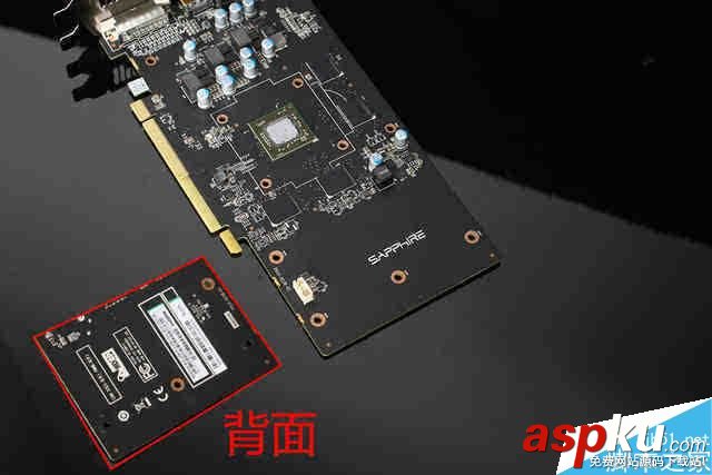 藍(lán)寶石的非公版RX470與460真卡拆解:低端卡也這么飚 RX470