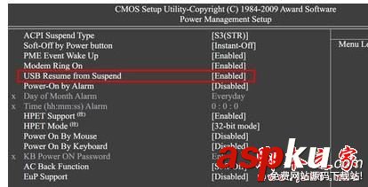 win7電腦關機后鼠標燈還在亮怎么解決 win7,關機,鼠標