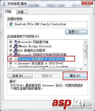 win7默認(rèn)網(wǎng)關(guān)不可用怎么修復(fù) win7默認(rèn)網(wǎng)關(guān)不可用的快速解決方法 window7默認(rèn)網(wǎng)關(guān)不可用,win7,默認(rèn)網(wǎng)關(guān)怎么修復(fù)