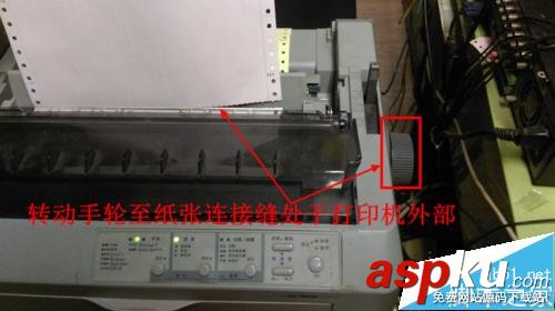 愛普生lq590k驅(qū)動(dòng)下載,愛普生lq590k說明書,愛普生lq,590k