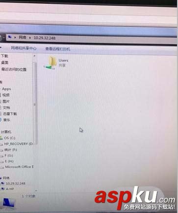 京瓷255一體機怎么創建共享文件夾權限? 京瓷,文件夾