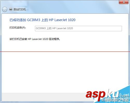 無線打印機怎么連接使用? 無線打印機怎么連接,打印機無線連接,如何無線連接打印機,無線連