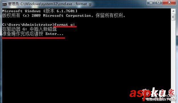 Win7系統(tǒng)如何借助format低格命令進(jìn)行U盤格式化? Win7,format,U盤格式化