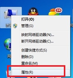打印機脫機無法打印故障排查及解決 打印機,脫機,無法打印