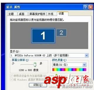 玩游戲分辨率不對,玩游戲分辨率多少合適