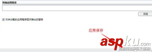 雙顯卡如何切換到獨立顯卡?雙顯卡只用獨顯的方法 雙顯卡,獨立顯卡,獨顯