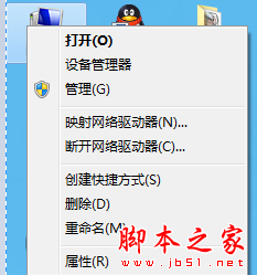 win7系統檢測不到網卡怎么辦?win7系統檢測不到網卡的解決方法圖文教程 win7系統,檢測不到網卡