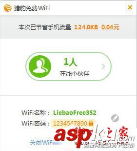 Win7系統(tǒng)網(wǎng)絡(luò)無法上網(wǎng)因無線網(wǎng)絡(luò)連接受限制的原因分析及解決方法圖文教程 無線網(wǎng)絡(luò)連接受限制,無線網(wǎng)絡(luò)受限制有嘆號,無線網(wǎng)絡(luò)連接不上網(wǎng)