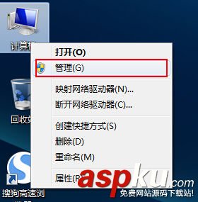 打印機操作無法完成 錯誤0x000006d9怎么解決? 打印機,錯誤0x000006d9,打印機操作無法完成