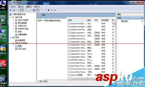 惠普打印機斷開電腦后需要重新安裝驅(qū)動該怎么辦? 惠普,打印機,驅(qū)動