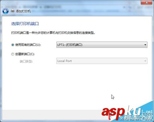 佳能ip1980打印機(jī)怎么安裝驅(qū)動(dòng)? 佳能,ip1980驅(qū)動(dòng)