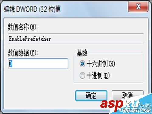 win7如何提高開機(jī)速度?修改注冊表提高開機(jī)速度方法 win7,注冊表