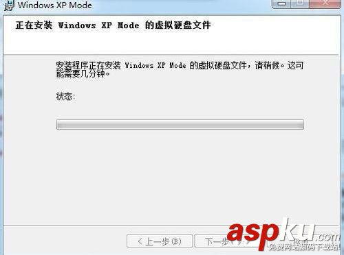 在Win7系統下安裝設置Windows XP Mode的圖文教程 Win7,Windows,XP,Mode