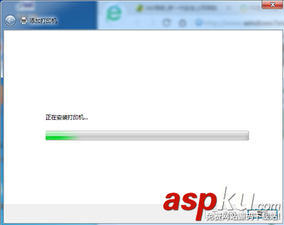 win7系統64位安裝打印機的方法 win7系統64位,win7,64位系統安裝打印機
