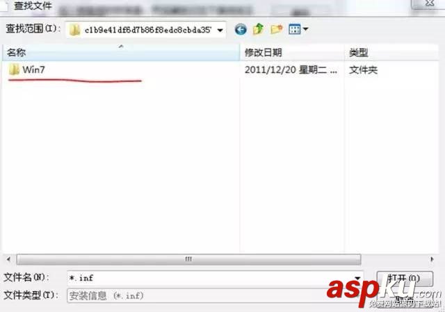 oki打印機驅(qū)動安裝圖解 oki打印機驅(qū)動