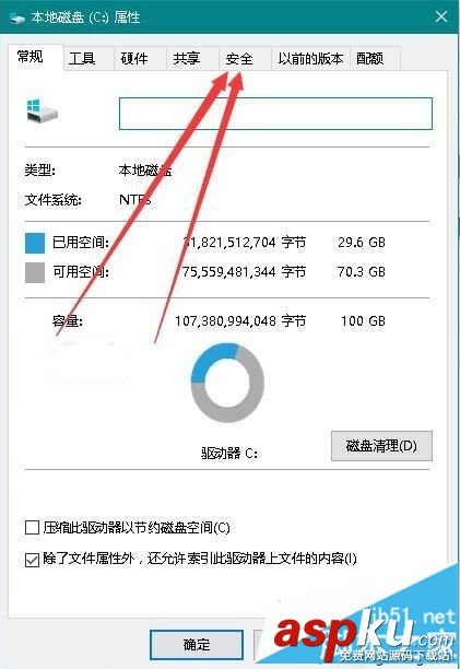 電腦安裝顯卡驅動失敗提示拒絕訪問的解決方法 電腦安裝顯卡驅動失敗,電腦安裝顯卡驅動,顯卡驅動安裝失敗