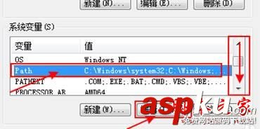 Win7系統ipconfig無效怎么辦 Win7系統ipconfig不是內部或外部命令的原因及解決方法 Win7系統,ipconfig無效,不是內部或外部命令