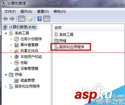 打印機操作無法完成錯誤代碼0x00000015的解決辦法 0x00000015,掃描儀0x00000015,佳能打印機錯誤代碼,夏普打印機錯