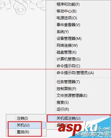 win8添加打印機時提示數據無效怎么辦? win8打印機,打印機數據無效