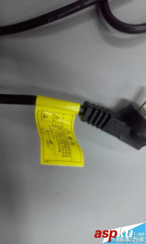 EPSON lq90kp針式打印機怎么樣? 開箱測評圖 EPSON,lq90kp,打印機