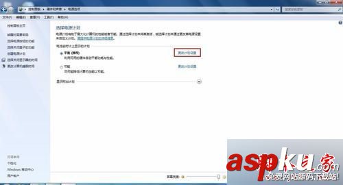 win7系統(tǒng),開機,atibtmon.exe,筆記本