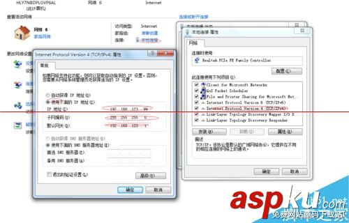 佳博85系列網口打印機怎么配置? 佳博網口打印機設置,佳博打印機官網,佳博熱敏打印機官網