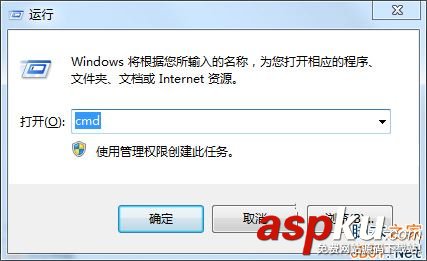 Win7開機提示錯誤代碼0xc0000102怎么辦? Win7,0xc0000102
