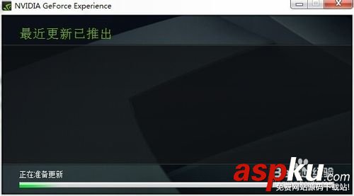電腦新系列N卡驅動的自動更新的方法 N卡驅動,N卡更新