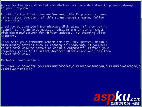 Win7系統出現藍屏故障提示錯誤代碼0x0000007f怎么辦? Win7,0x0000007,藍屏故障