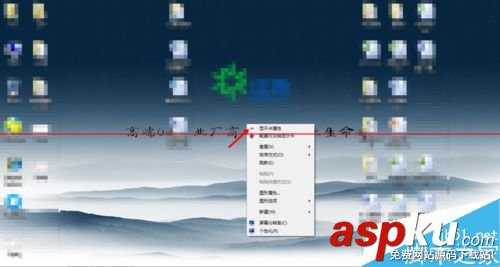 聯(lián)想E420,ATI顯卡,自動(dòng)切換