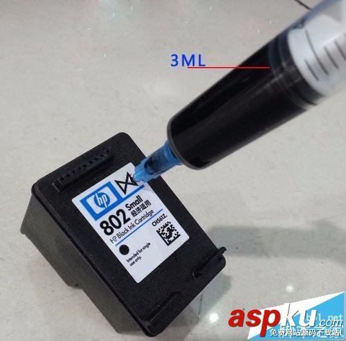 惠普HP黑色墨盒加墨的圖文教程  惠普,墨盒