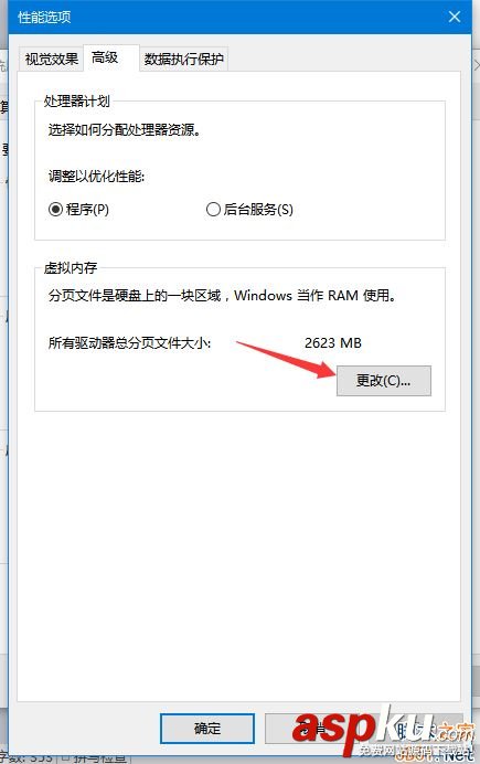 Win7存儲空間不足怎么辦?Win7存儲空間不足的兩種解決方法 Win7,存儲空間,存儲空間不足
