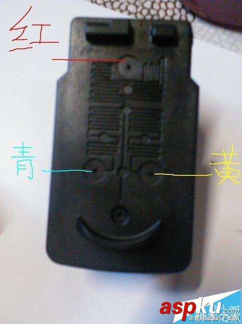 打印機(jī)墨盒怎么加墨? 墨盒加墨的圖文教程 墨盒,打印機(jī)