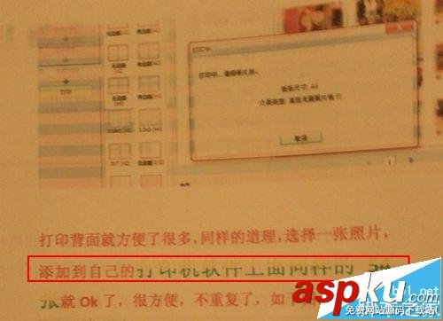 佳能MG3500噴墨打印機(jī)打印愛色文件出現(xiàn)大量條紋狀該怎么辦? MG3500,打印機(jī),條紋