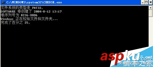 win7復制粘貼快捷鍵不能用了怎么辦 電腦突然不能粘貼復制的原因 win7復制粘貼快捷鍵,電腦復制粘貼快捷鍵