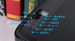 惠普5820對比5810連供打印一體機有什么區(qū)別? 惠普,惠普5820