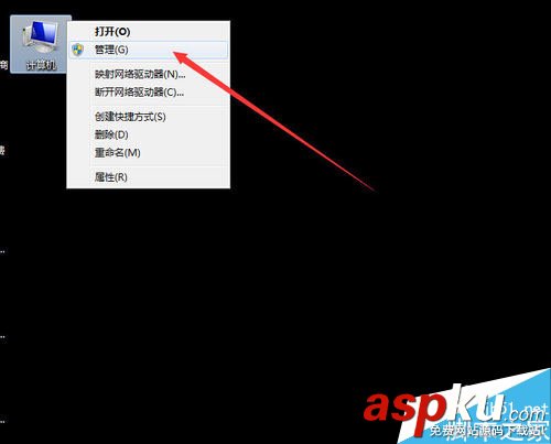 關于連接共享打印機要輸入用戶名和密碼的解決辦法 打印機共享輸入用戶名,共享打印機用戶名密碼,共享,輸入用戶名密