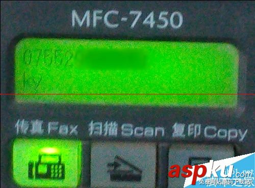 兄弟MFC-7450傳真機(jī)收、發(fā)送傳真的方法 兄弟MFC-7450,發(fā)傳真,傳真機(jī)