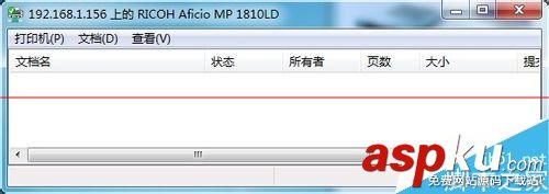 打印機出故障怎么檢查與維修? 打印機,故障