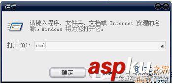 Win7,內(nèi)存不能為Read,Read